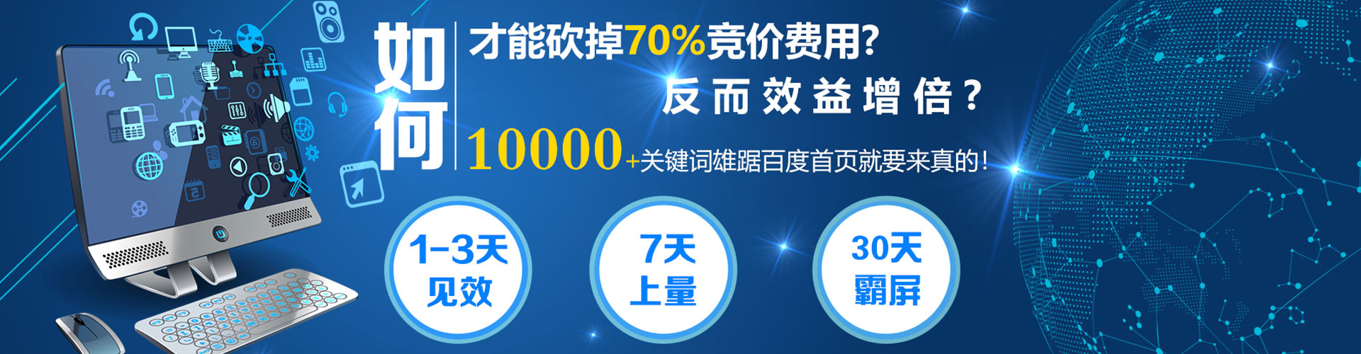 会理信息流怎么做