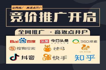 行业新秀如何利用信息流投放快速崛起