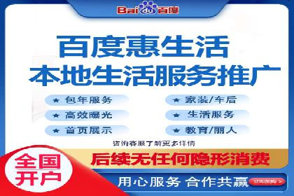 百度推广费用优化策略成功案例分享